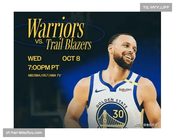 勇士惜败开拓者 杨瀚森贡献9分6板 库里28分克林根双十表现