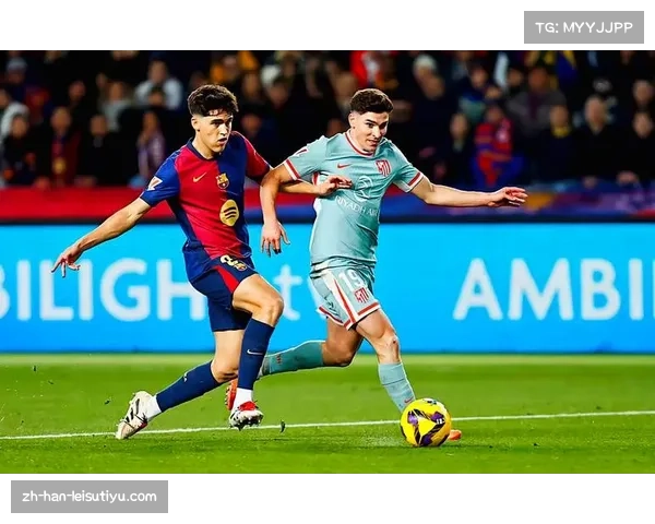 巴萨主场三比一击败马竞 豪取联赛五连胜稳居榜首